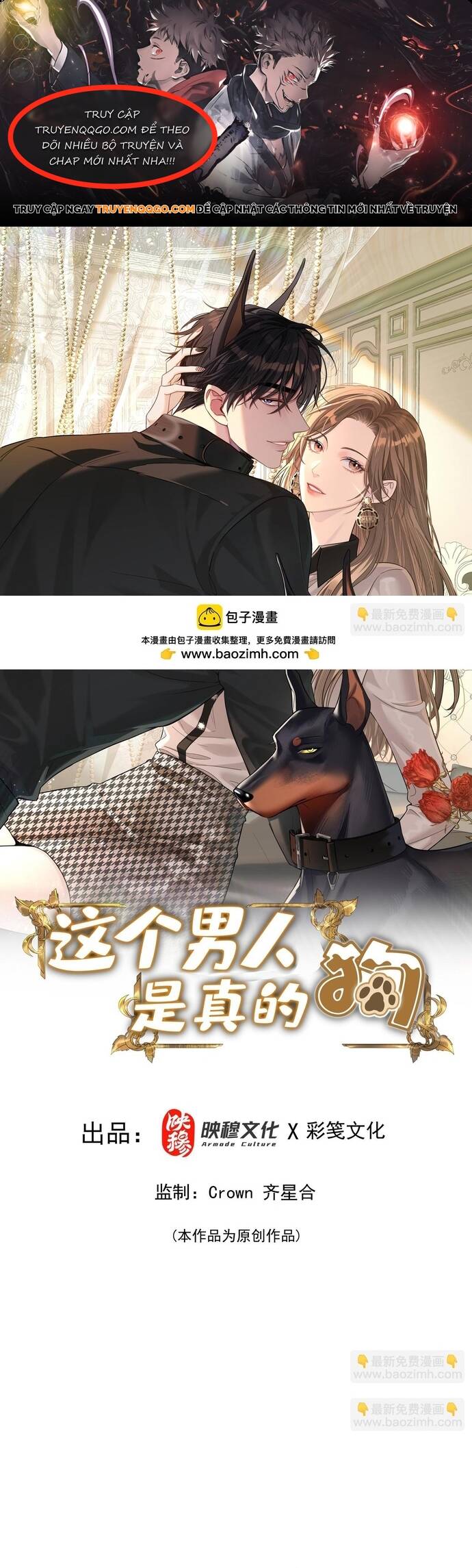 Vô Tình Kết Hôn Với Tổng Tài Chapter 10 - 1