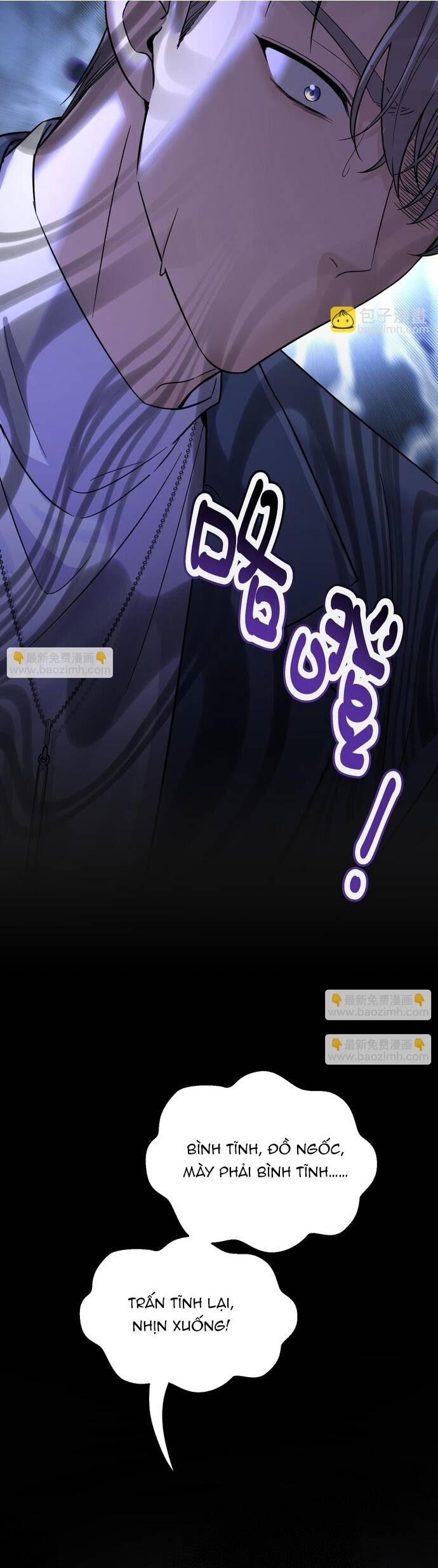 Vô Tình Kết Hôn Với Tổng Tài Chapter 10 - 11