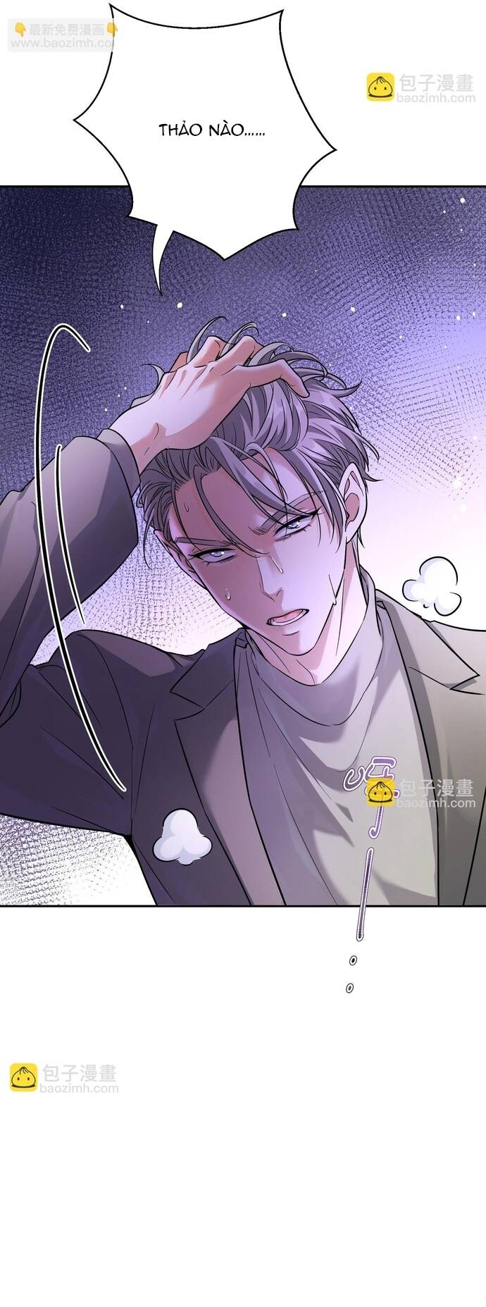 Vô Tình Kết Hôn Với Tổng Tài Chapter 10 - 25