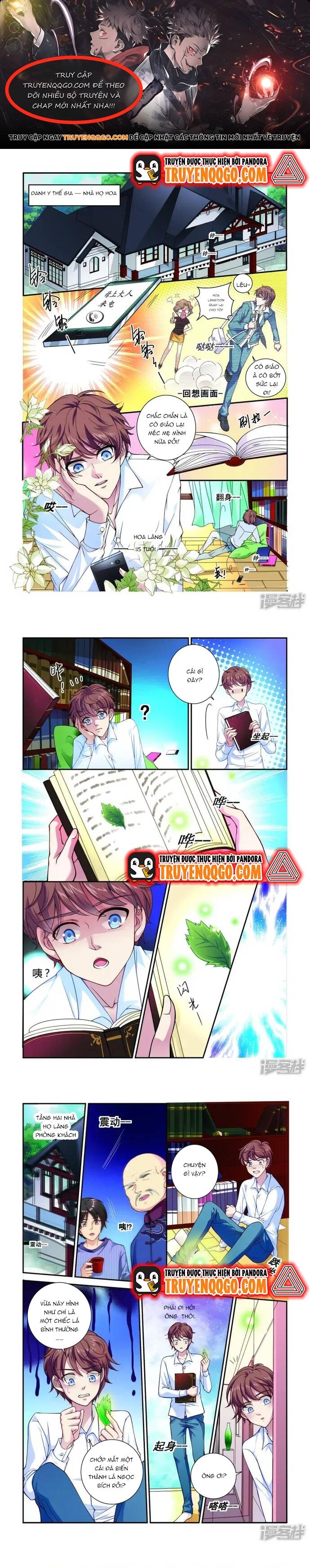 Tân Sơn Hải Thực Kinh Chapter 1 - 1