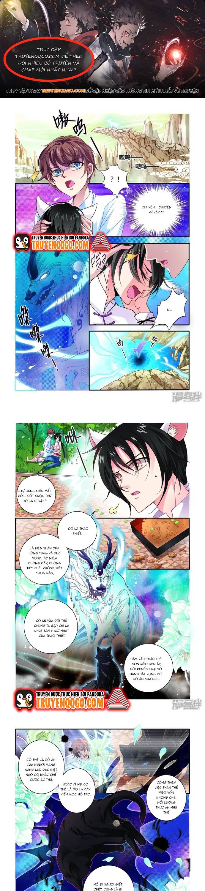Tân Sơn Hải Thực Kinh Chapter 10 - 1