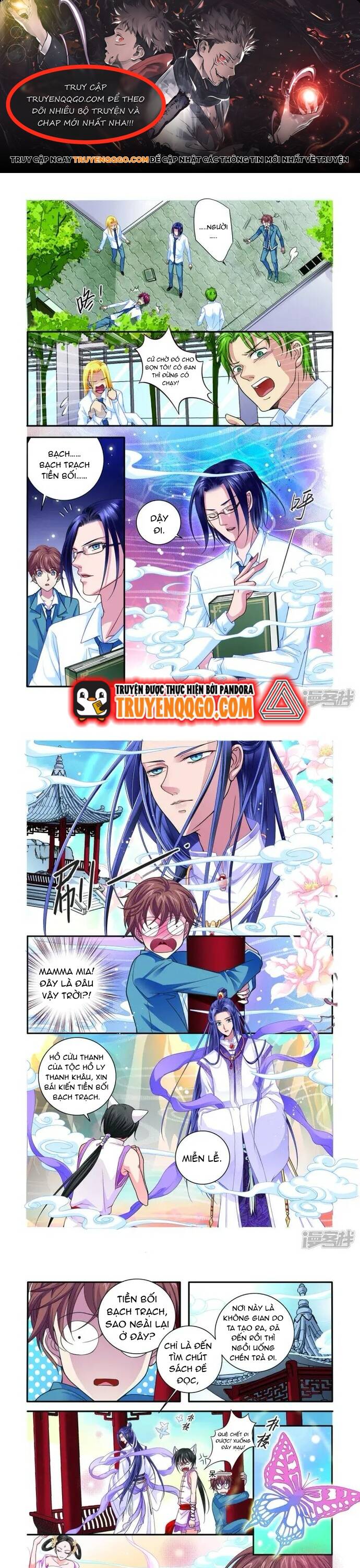 Tân Sơn Hải Thực Kinh Chapter 12 - 1