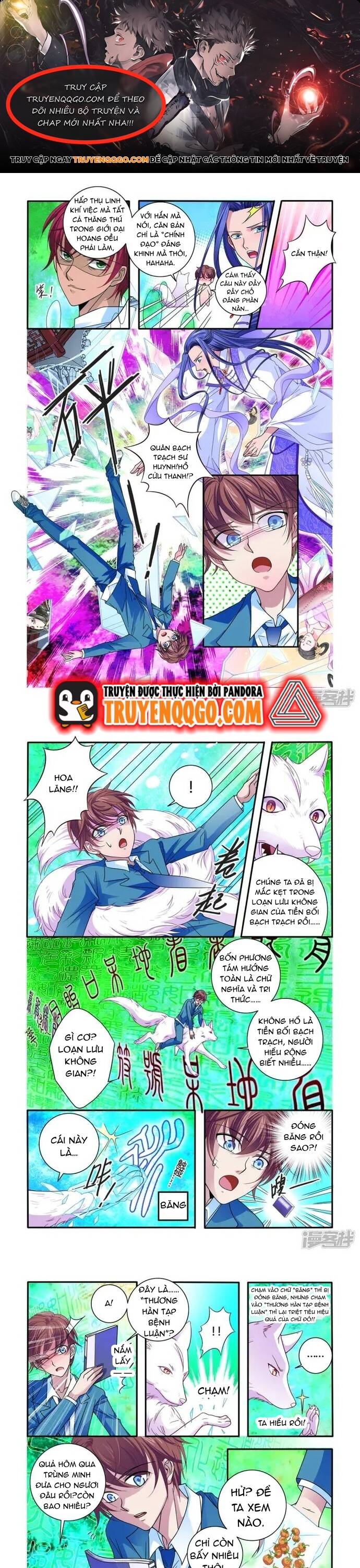 Tân Sơn Hải Thực Kinh Chapter 14 - 1