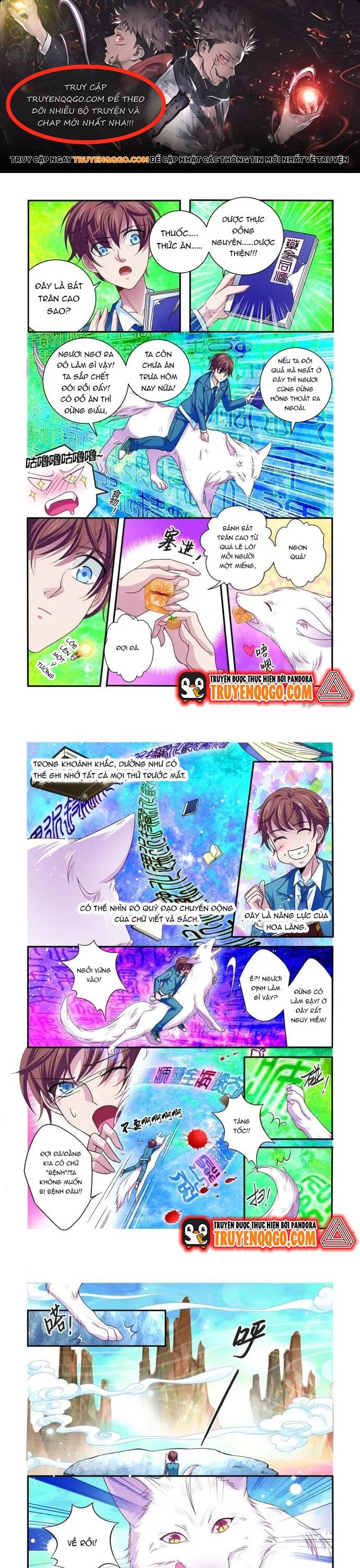 Tân Sơn Hải Thực Kinh Chapter 15 - 1
