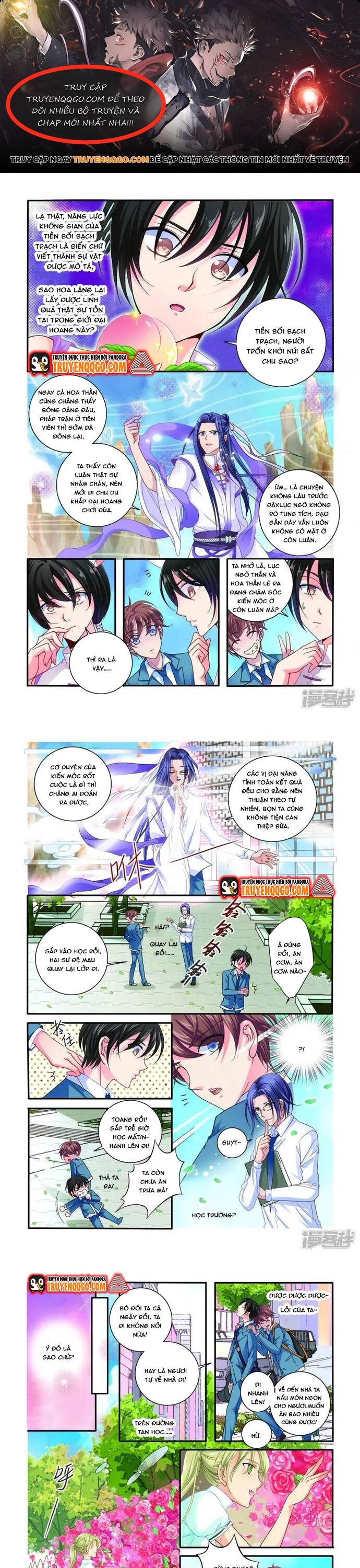 Tân Sơn Hải Thực Kinh Chapter 16 - 1