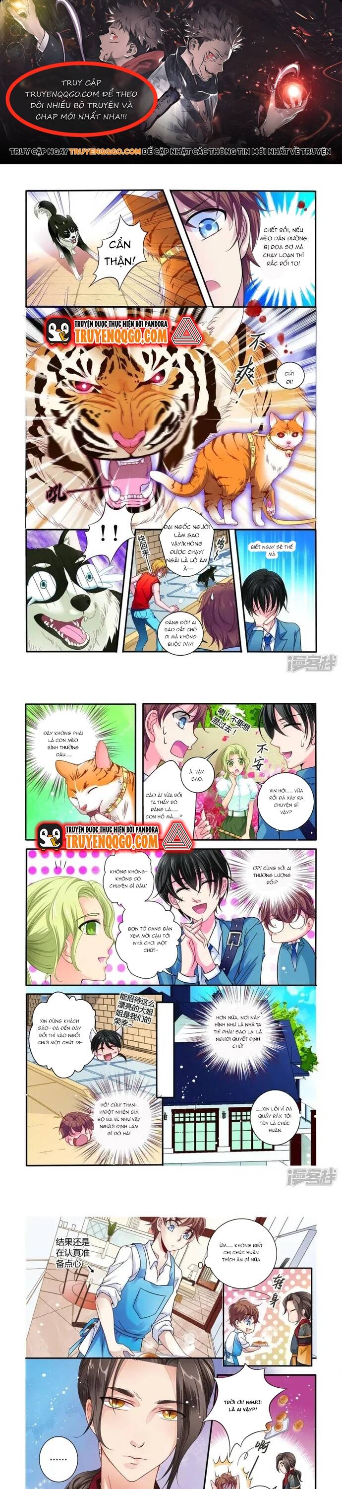 Tân Sơn Hải Thực Kinh Chapter 17 - 1