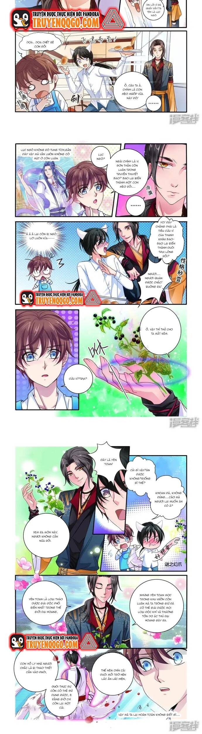Tân Sơn Hải Thực Kinh Chapter 17 - 2
