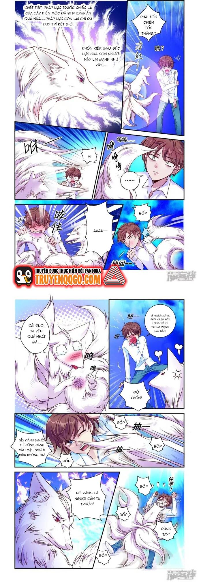 Tân Sơn Hải Thực Kinh Chapter 2 - 2