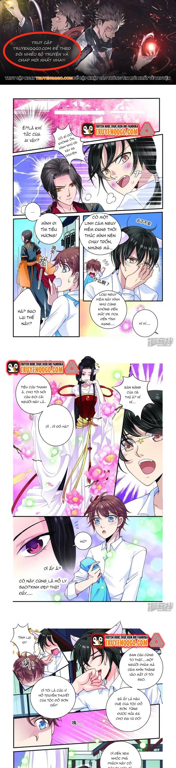 Tân Sơn Hải Thực Kinh Chapter 21 - 1