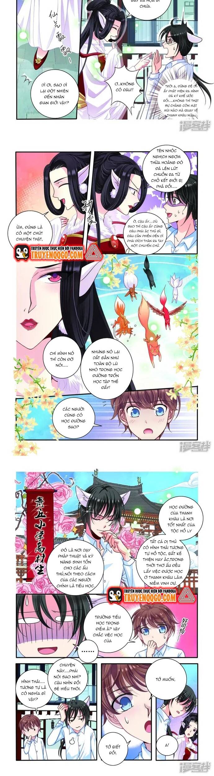 Tân Sơn Hải Thực Kinh Chapter 21 - 2