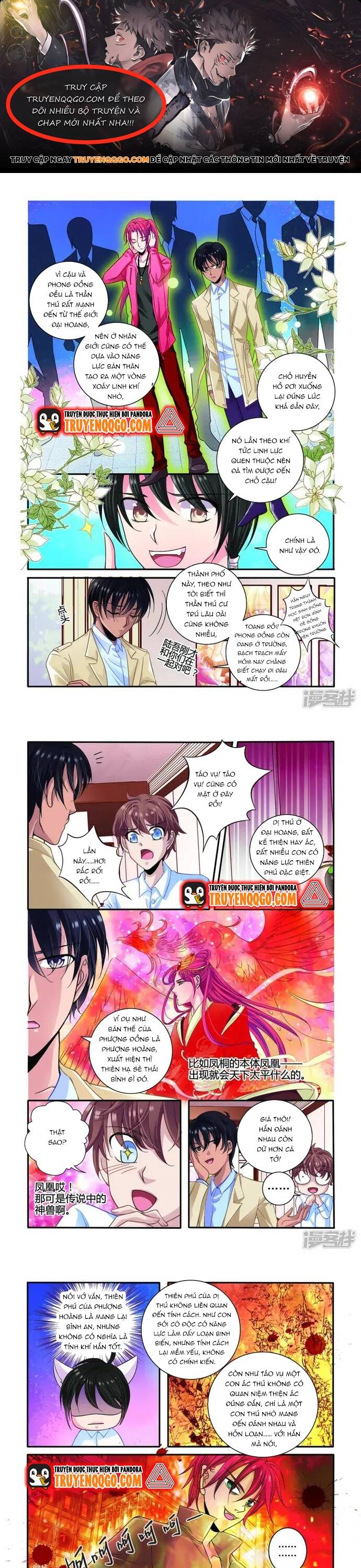 Tân Sơn Hải Thực Kinh Chapter 24 - 1