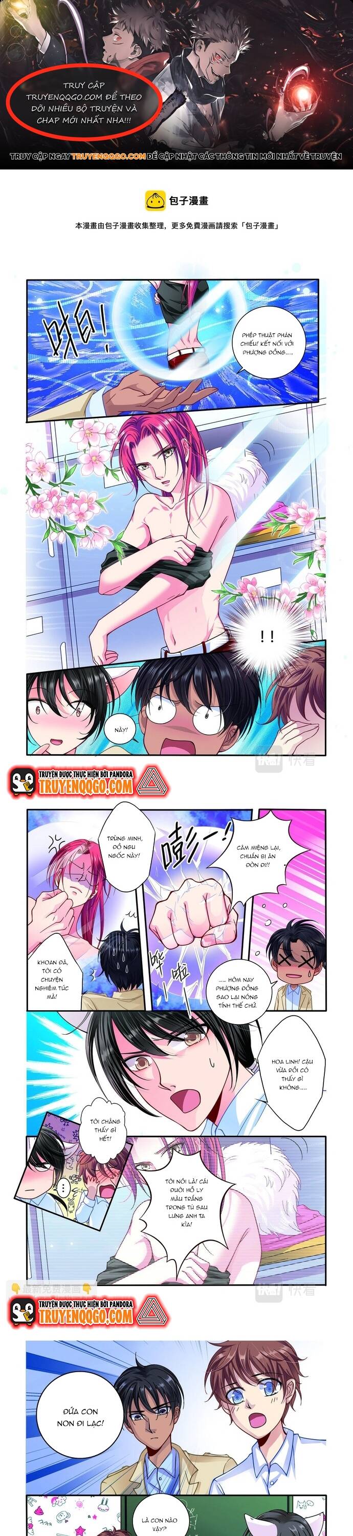 Tân Sơn Hải Thực Kinh Chapter 26 - 1