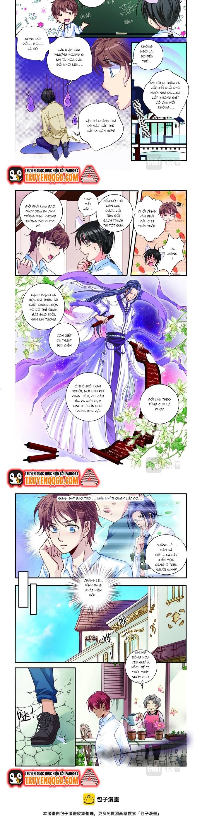 Tân Sơn Hải Thực Kinh Chapter 26 - 2