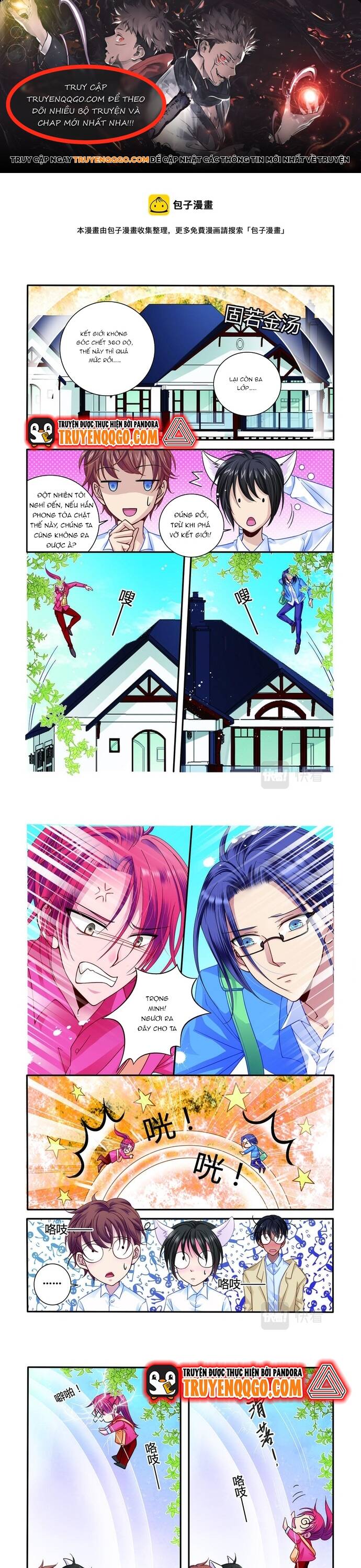 Tân Sơn Hải Thực Kinh Chapter 28 - 1