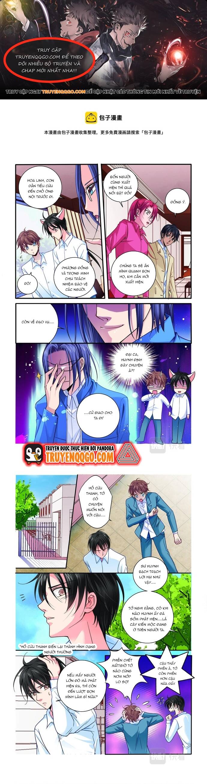 Tân Sơn Hải Thực Kinh Chapter 30 - 1