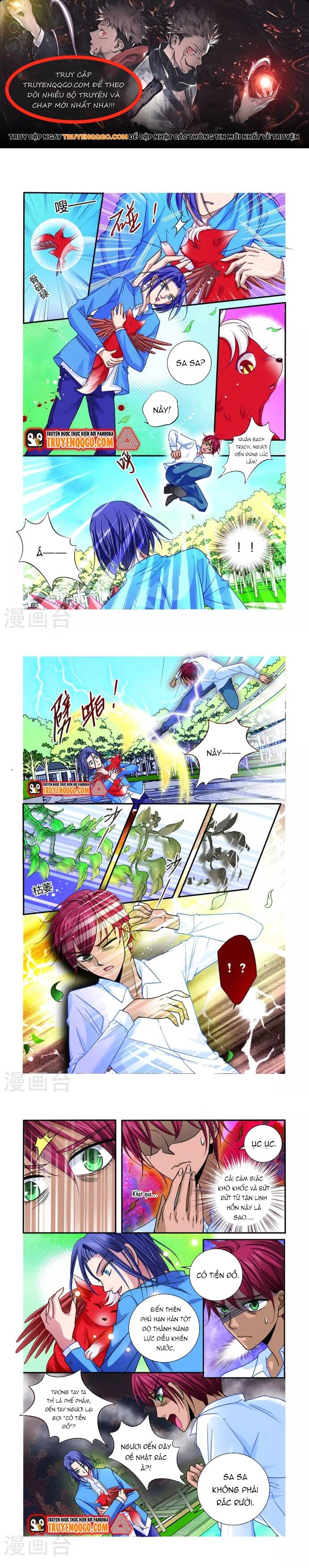 Tân Sơn Hải Thực Kinh Chapter 32 - 1