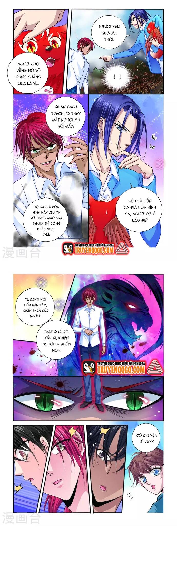 Tân Sơn Hải Thực Kinh Chapter 32 - 2