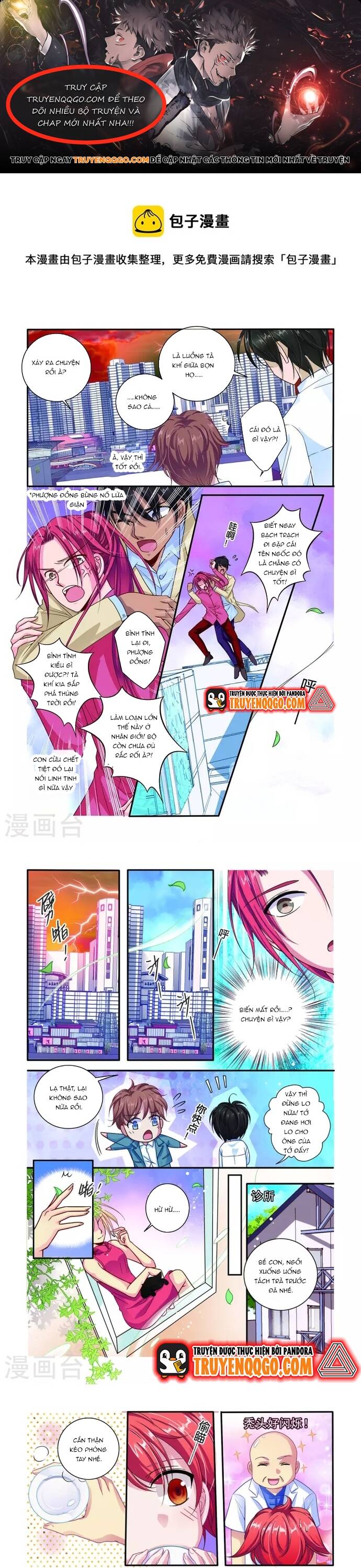 Tân Sơn Hải Thực Kinh Chapter 33 - 1