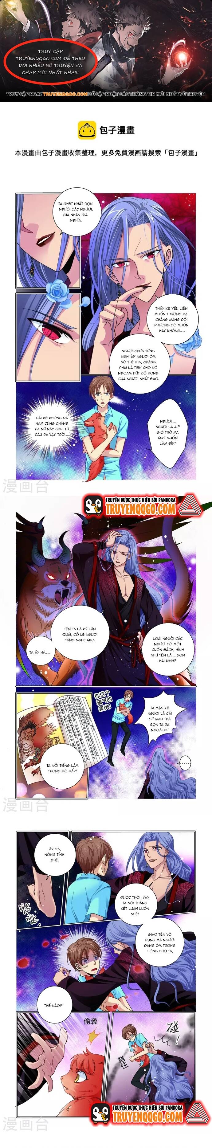 Tân Sơn Hải Thực Kinh Chapter 35 - 1