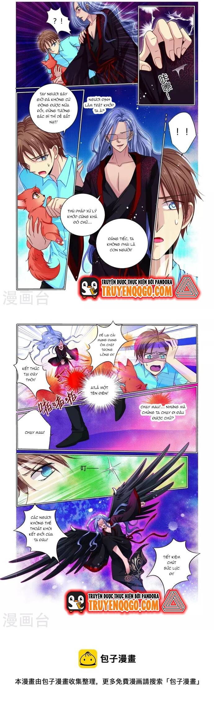 Tân Sơn Hải Thực Kinh Chapter 35 - 2