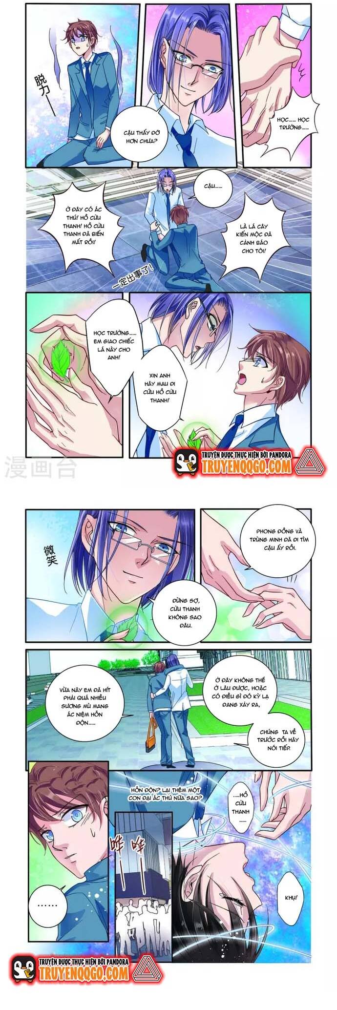 Tân Sơn Hải Thực Kinh Chapter 43 - 2