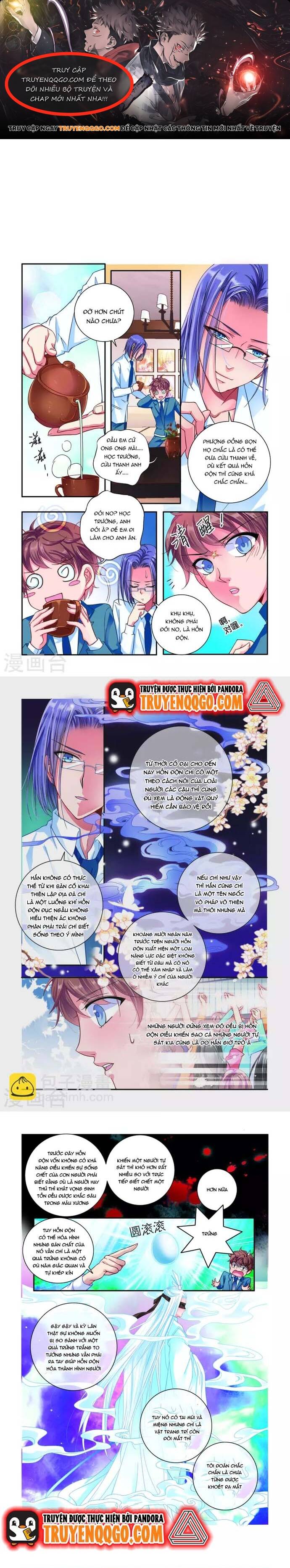 Tân Sơn Hải Thực Kinh Chapter 45 - 1