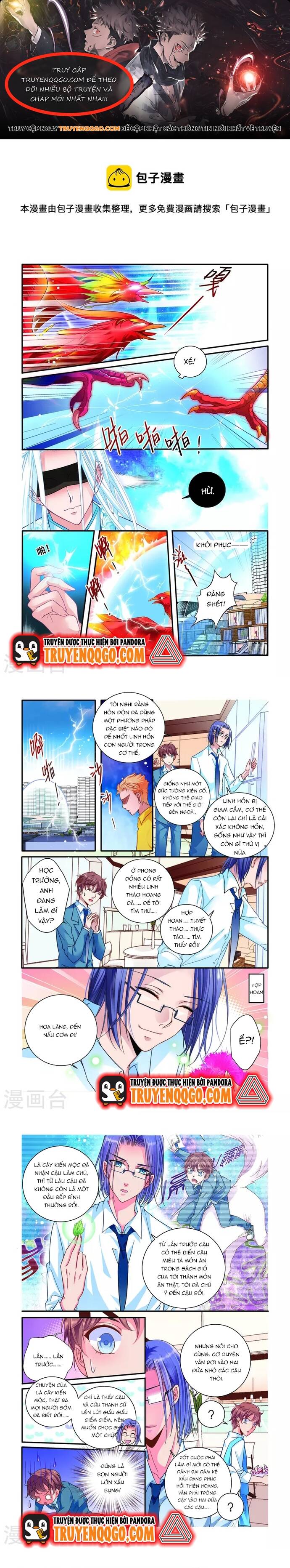 Tân Sơn Hải Thực Kinh Chapter 46 - 1