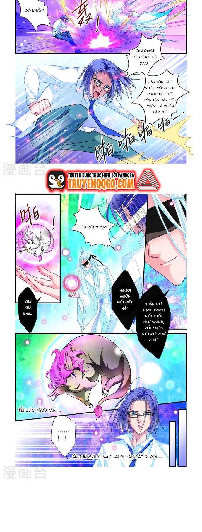 Tân Sơn Hải Thực Kinh Chapter 58 - 2