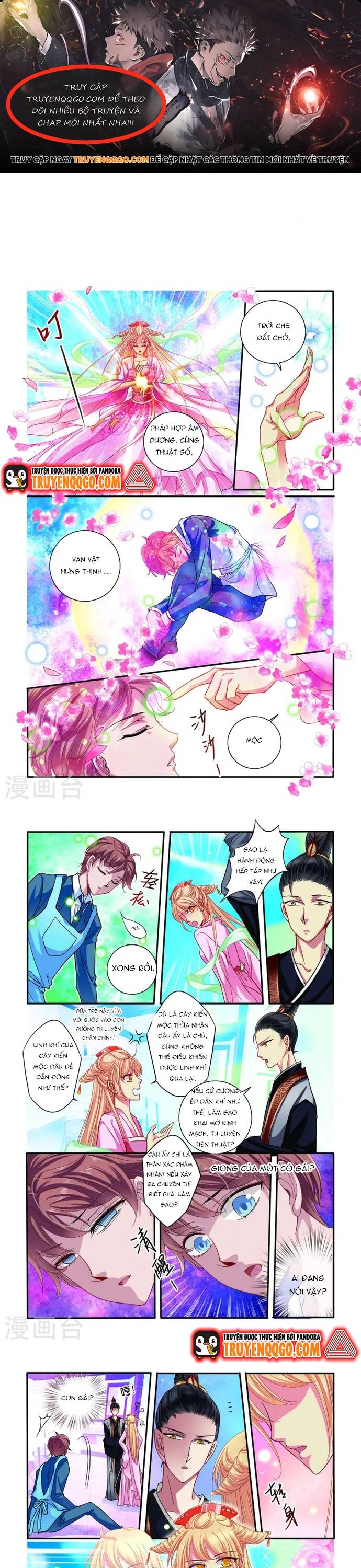 Tân Sơn Hải Thực Kinh Chapter 60 - 1