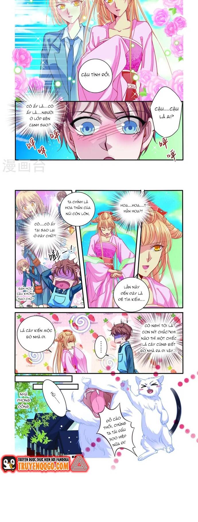 Tân Sơn Hải Thực Kinh Chapter 60 - 2