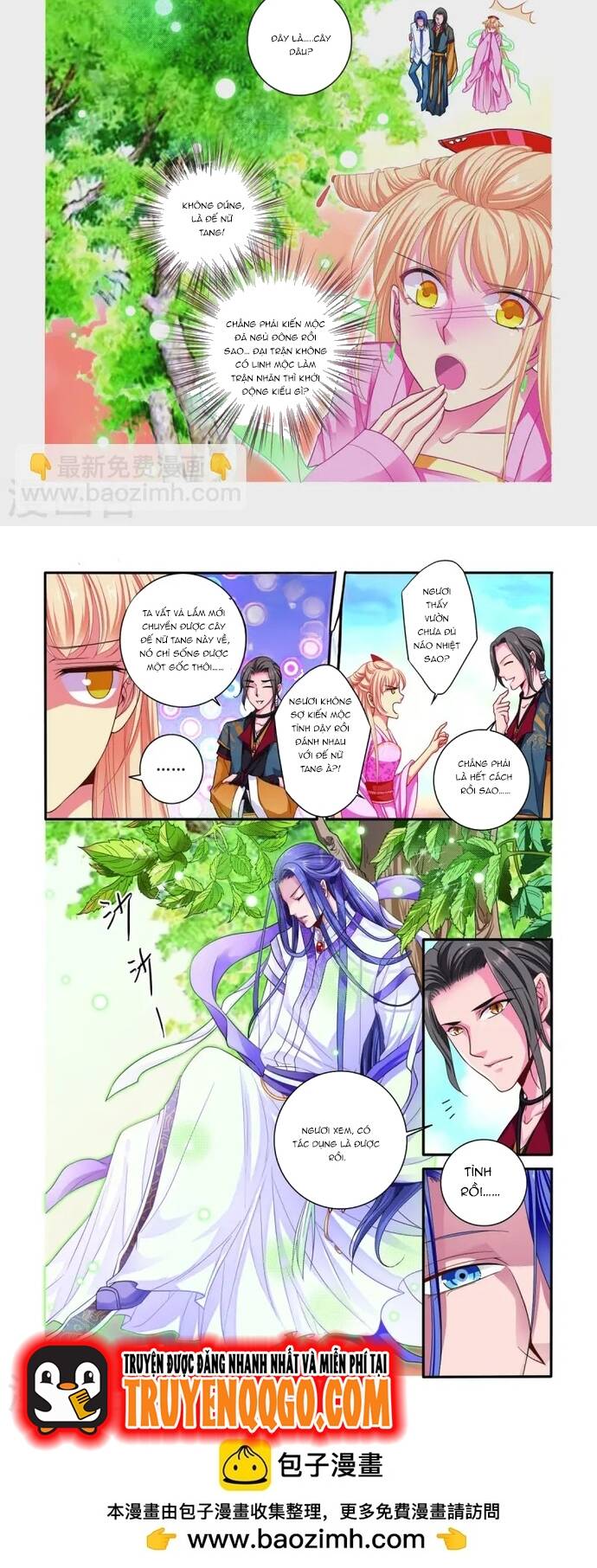 Tân Sơn Hải Thực Kinh Chapter 66 - 2