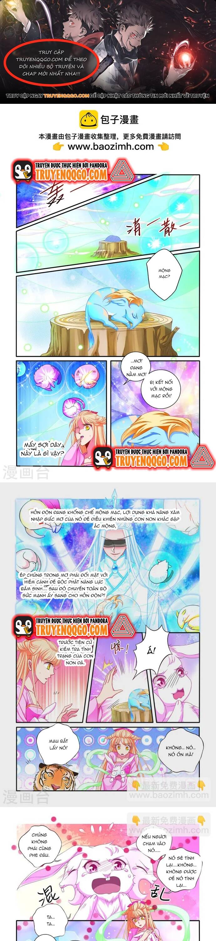 Tân Sơn Hải Thực Kinh Chapter 71 - 1