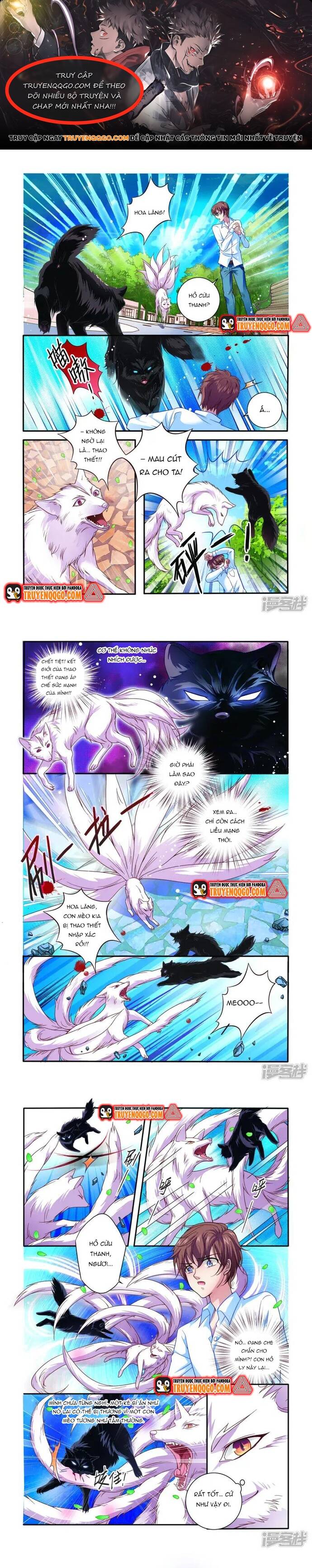 Tân Sơn Hải Thực Kinh Chapter 8 - 1