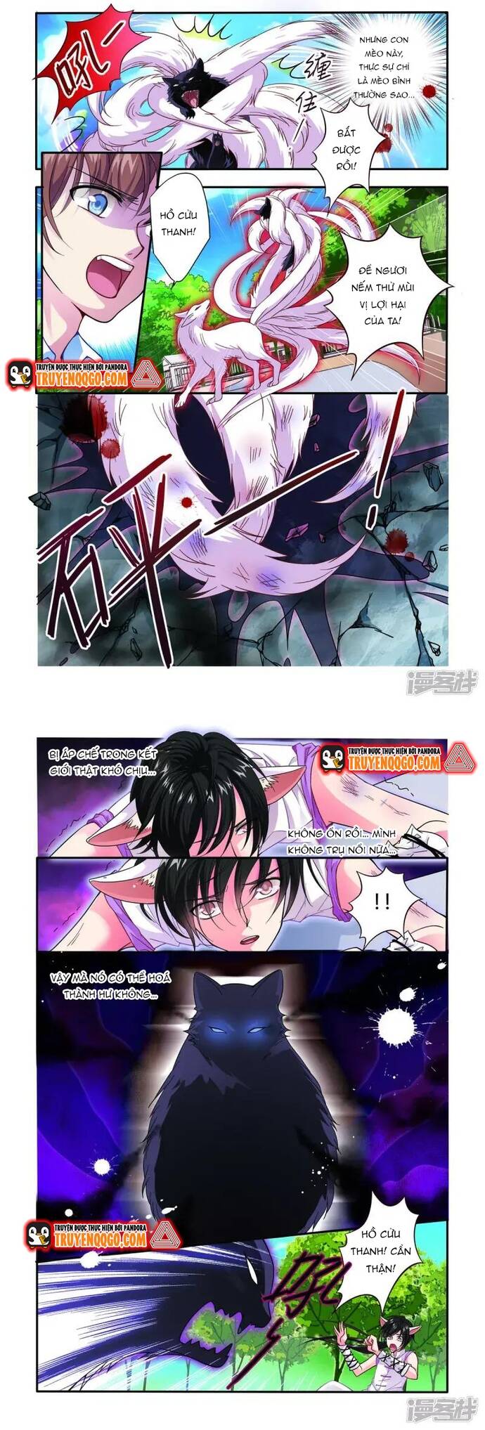 Tân Sơn Hải Thực Kinh Chapter 8 - 2