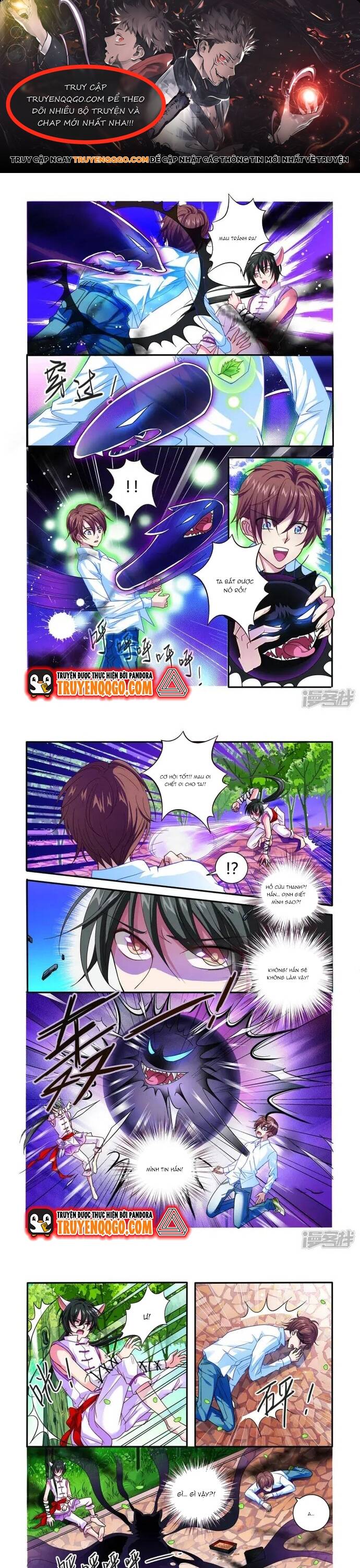 Tân Sơn Hải Thực Kinh Chapter 9 - 1