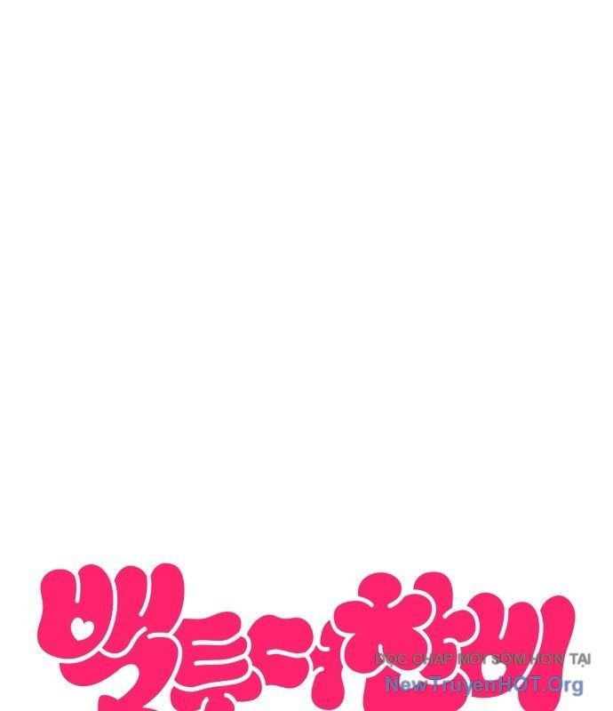 Trở Về Bên Chanbi Chapter 52 - 17