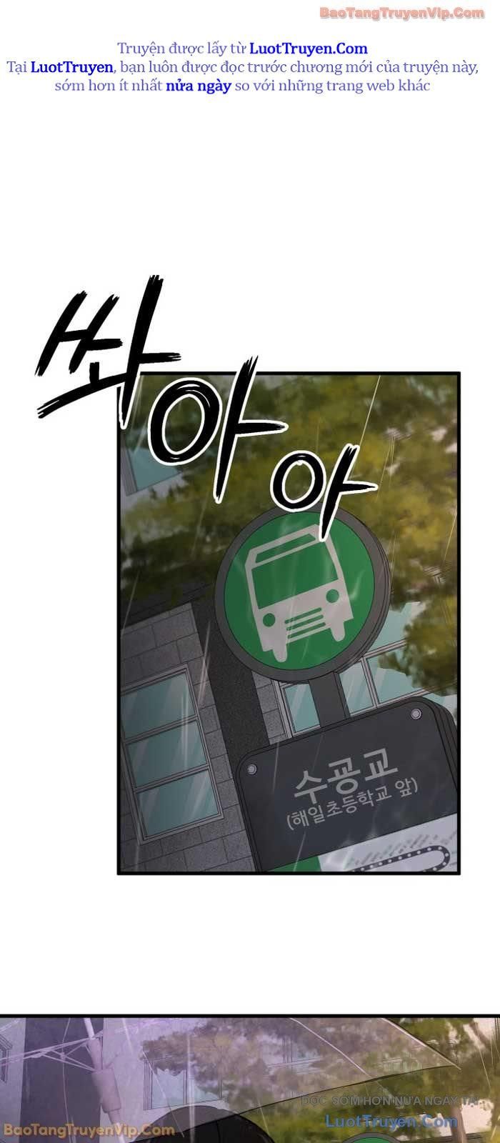 Trở Về Bên Chanbi Chapter 68 - 6