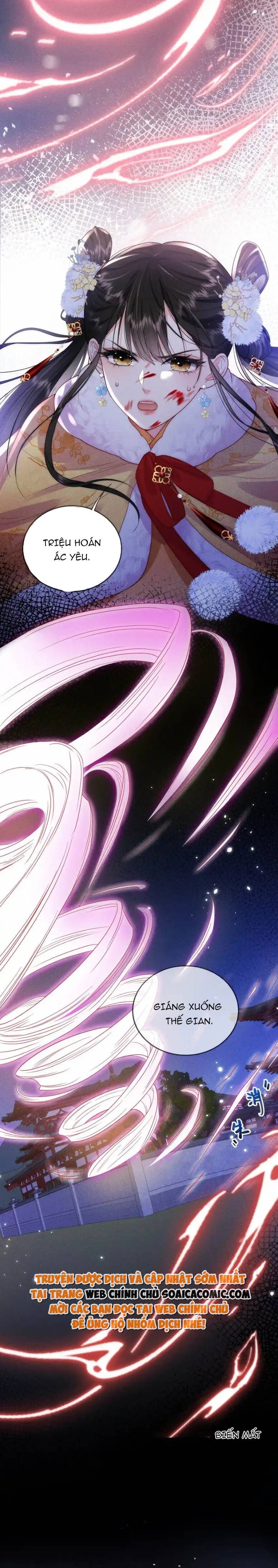 Công Chúa Là Đồ Ăn Dự Trữ Của Tôi Chapter 1 - 2