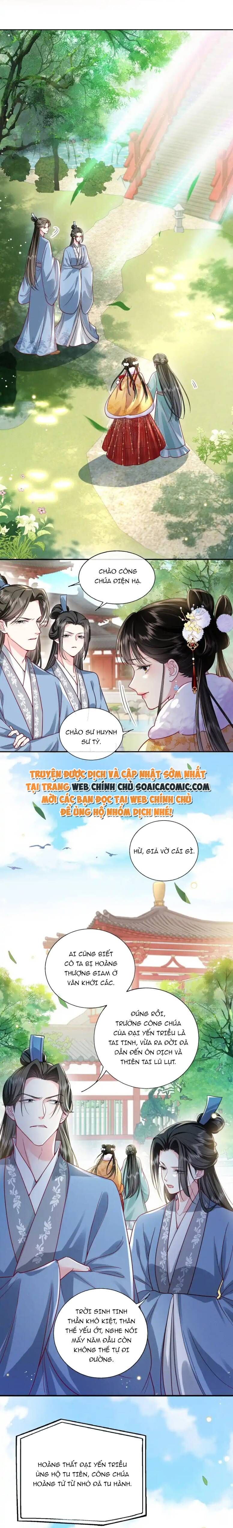 Công Chúa Là Đồ Ăn Dự Trữ Của Tôi Chapter 1 - 7