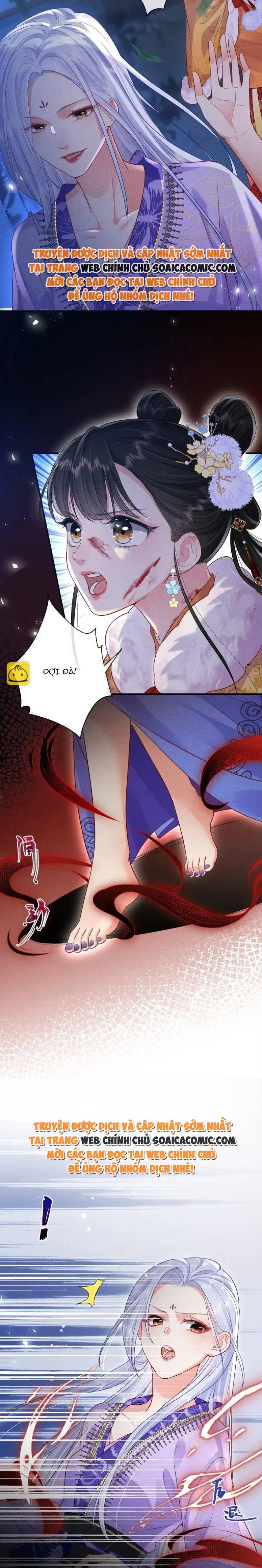 Công Chúa Là Đồ Ăn Dự Trữ Của Tôi Chapter 2 - 12