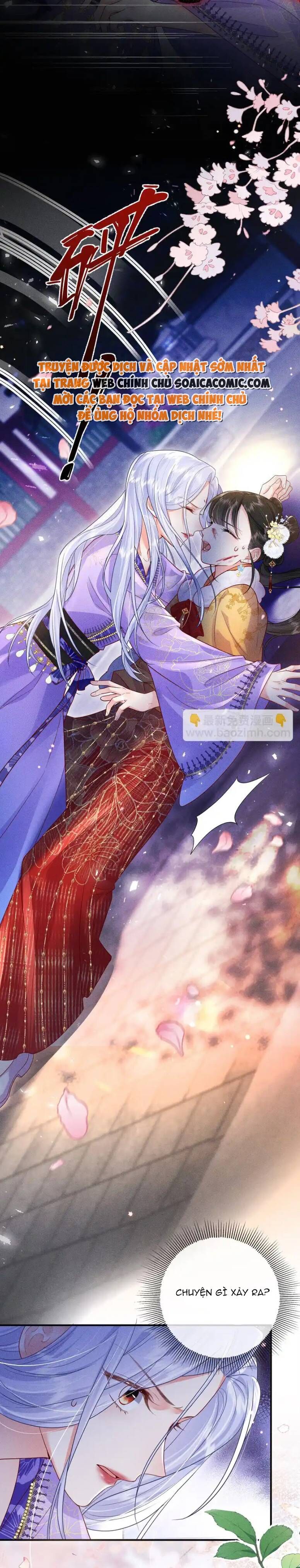 Công Chúa Là Đồ Ăn Dự Trữ Của Tôi Chapter 2 - 13