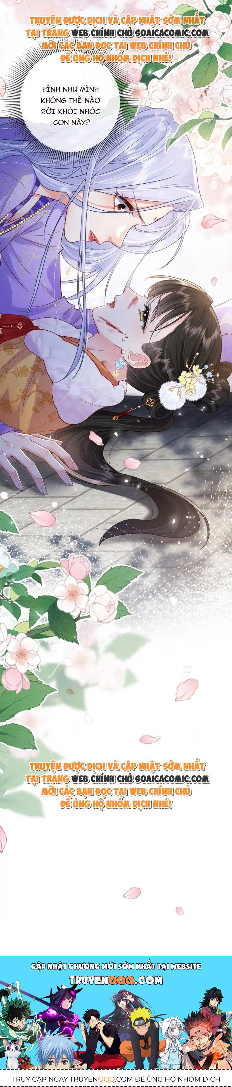 Công Chúa Là Đồ Ăn Dự Trữ Của Tôi Chapter 2 - 14