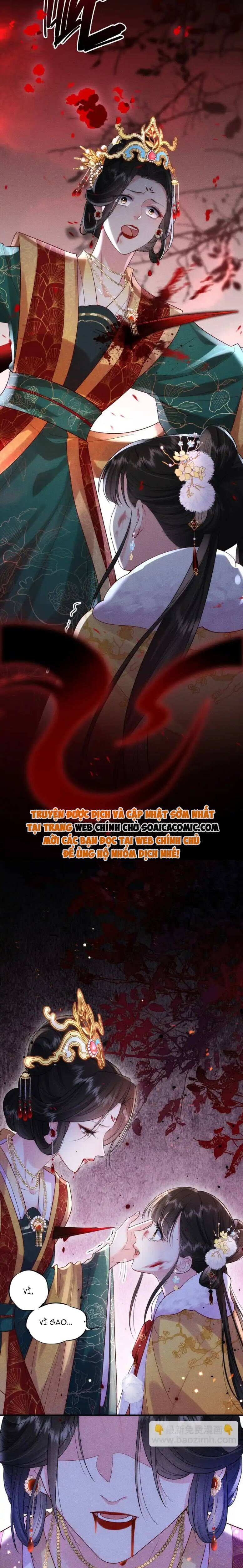 Công Chúa Là Đồ Ăn Dự Trữ Của Tôi Chapter 2 - 7