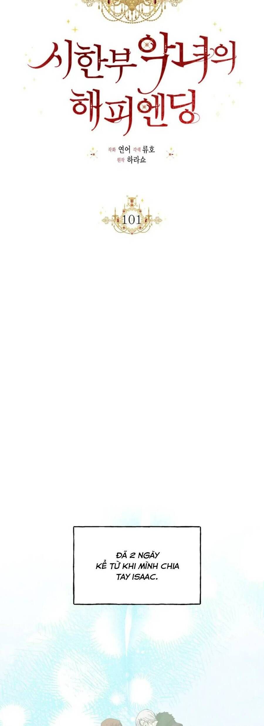 Kết Thúc Có Hậu Của Nhân Vật Phản Diện Chapter 101 - 30