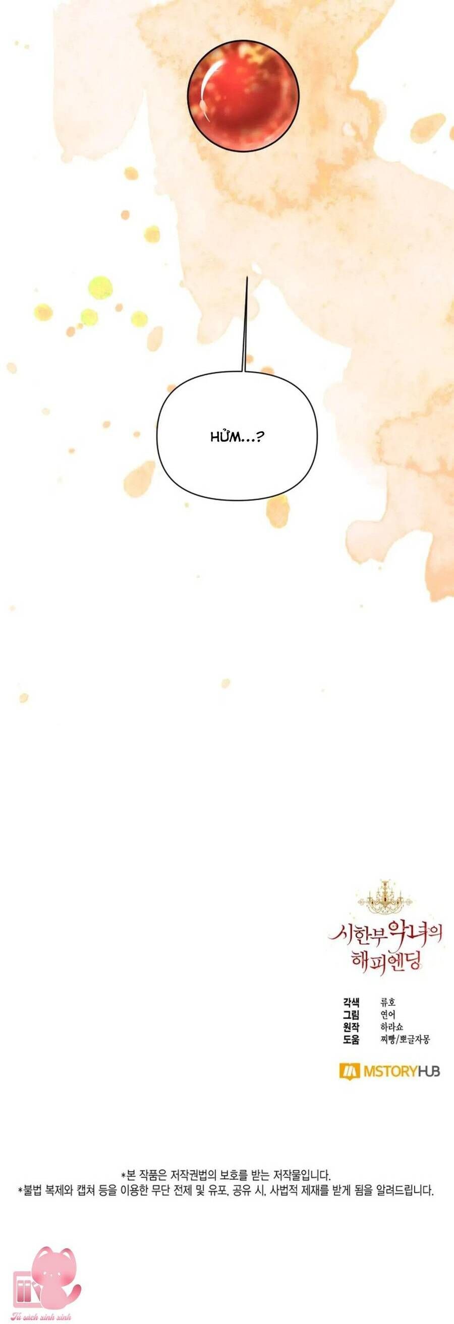 Kết Thúc Có Hậu Của Nhân Vật Phản Diện Chapter 101 - 50