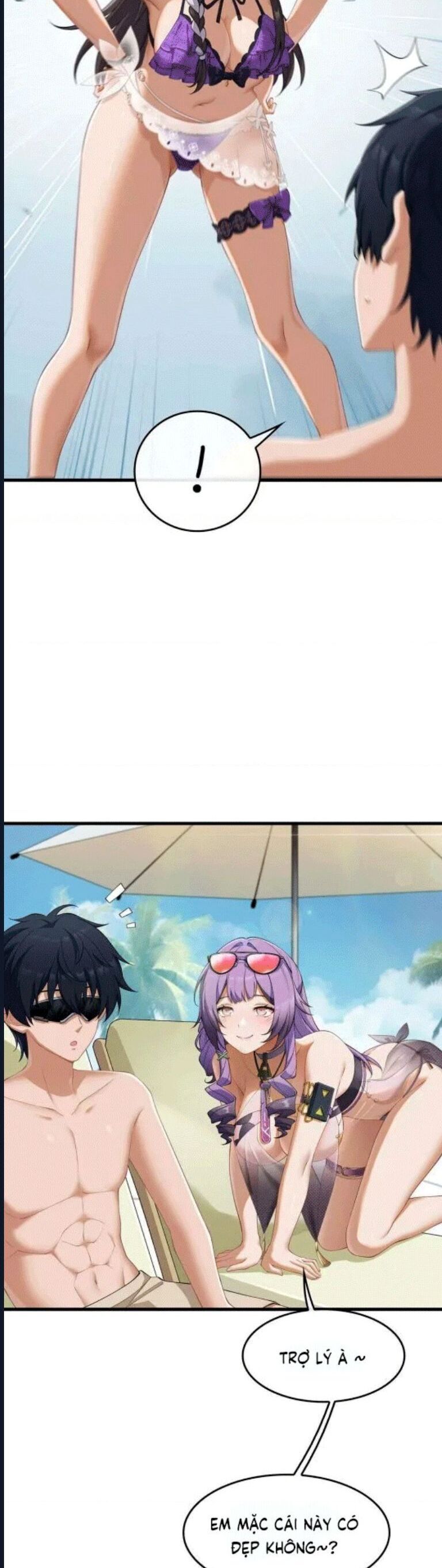 Có Quá Nhiều Người Thích Trợ Lý Chapter 1 - 10