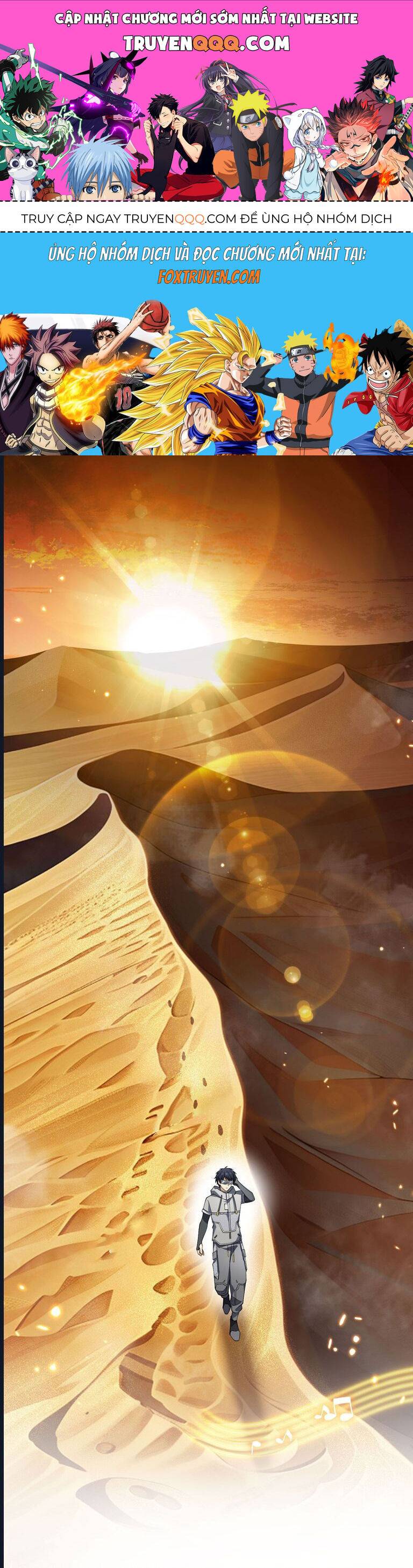 Có Quá Nhiều Người Thích Trợ Lý Chapter 6.1 - 1