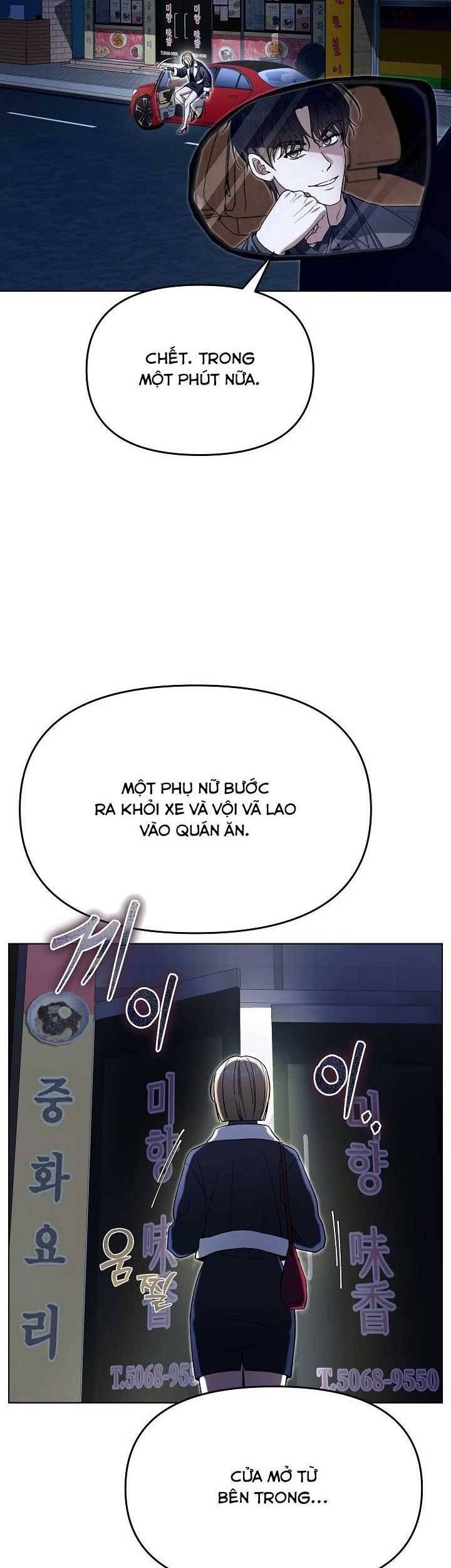 Otis Chapter 6 - 2