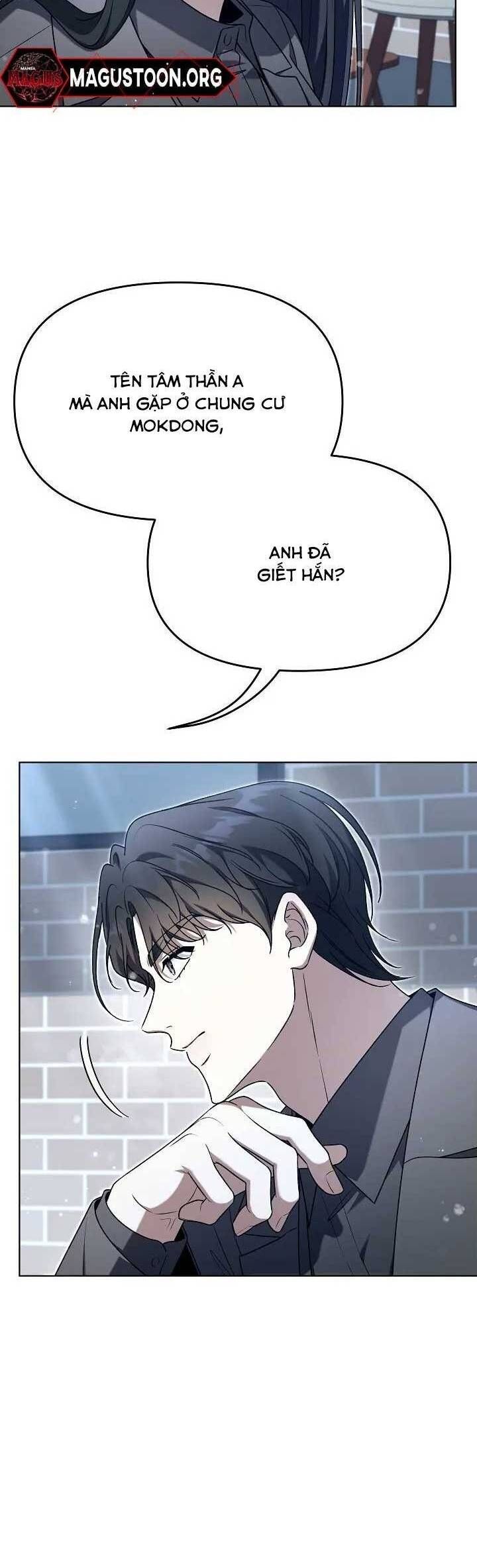Otis Chapter 7 - 4