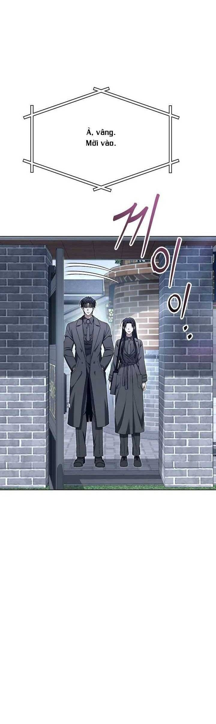 Otis Chapter 7 - 58